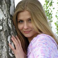 Отзыв от Василиса - Виза Destination Thailand